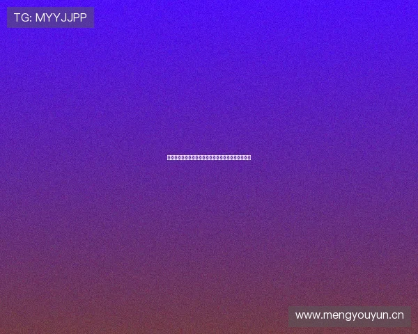 全球最具影响力的十大体育赛事排名与背后的精彩故事