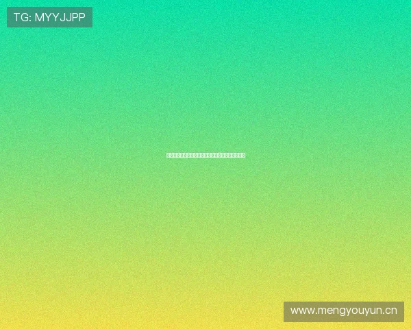 山猫体育官网下载手机版全新升级畅享极致赛事体验 山猫体育官网下载手机版全新升级畅享极致赛事体验